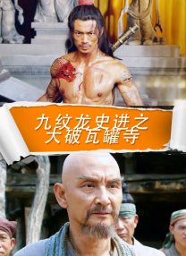 情侣的小跟班